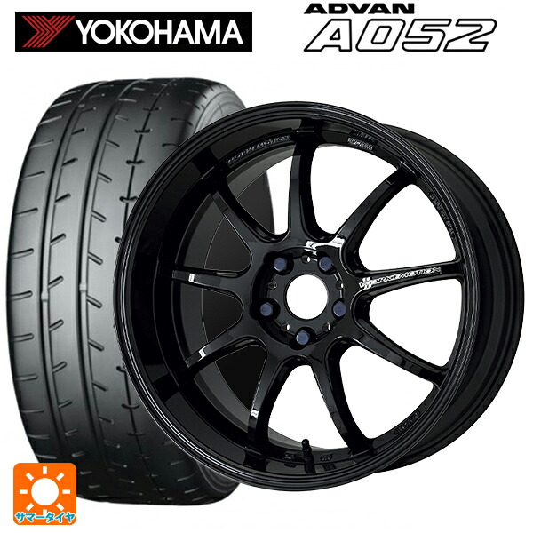 245/40R18 97Y XL ヨコハマ アドバン A052 正規品 ワーク エモーション D9R BLK 18-8.5J 国産車用 サマータイヤホイール4本セット｜タイヤホイール専門店コニシタイヤ
