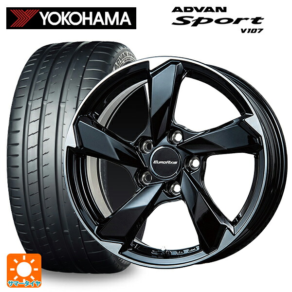 アウディ A7(F2系)用 245/45R19 102Y XL ヨコハマ アドバンスポーツ V107 正規品 ユーロアクシス クロスエッジ グロスブラック/カットスポーク 新品サマータイヤホイール 4本セット｜タイヤホイール専門店コニシタイヤ