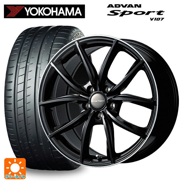 トヨタ アルファード(30系)用 245/40R20 99Y XL ヨコハマ アドバンスポーツ V107 正規品 ユーロテック MPライン マットブラック/リムポリッシュ 新品サマータイヤホイール 4本セット｜タイヤホイール専門店コニシタイヤ