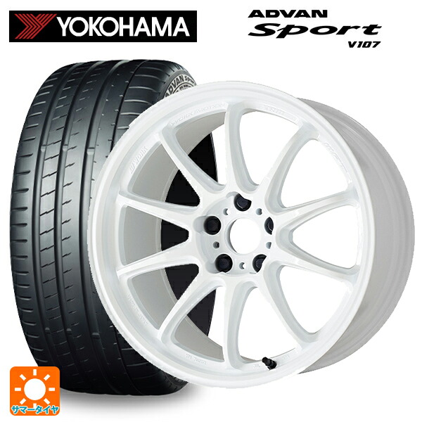 235/45R18 98Y XL ヨコハマ アドバンスポーツ V107 正規品 ワーク エモーション ZR10 AZW 18-8.5J 国産車用 サマータイヤホイール4本セット|タイヤホイール専門店コニシタイヤ