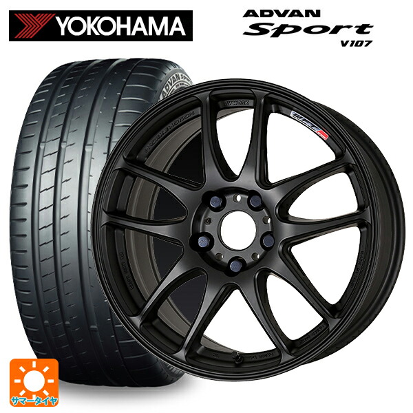 トヨタ GRヤリス(PA系)用 235/40R18 95Y XL ヨコハマ アドバンスポーツ V107 正規品 ワーク エモーション CR極 MBL 新品サマータイヤホイール 4本セット｜タイヤホイール専門店コニシタイヤ