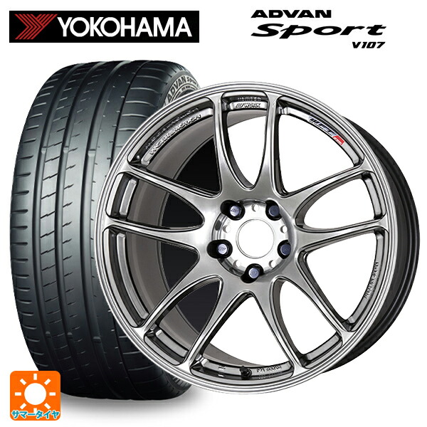 トヨタ GRヤリス(PA系)用 225/40R18 92Y XL ヨコハマ アドバンスポーツ V107 正規品 ワーク エモーション CR極 GTS 新品サマータイヤホイール 4本セット|タイヤホイール専門店コニシタイヤ