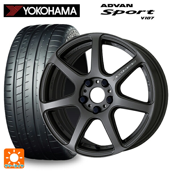 トヨタ GR86(ZN8)用 225/40R18 92Y XL ヨコハマ アドバンスポーツ V107 正規品 ワーク エモーション T7R MGM 新品サマータイヤホイール 4本セット