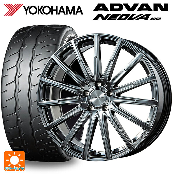 メルセデスベンツ Aクラス AMG A45(W176)用 235/40R18 95W XL ヨコハマ アドバン ネオバ AD09 正規品 # ユーロアクシス エアフルト クロームハイパーブラック 新品サマータイヤホイール 4本セット