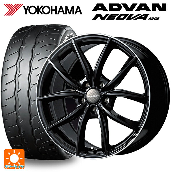 トヨタ アルファード(30系)用 245/40R19 98W XL ヨコハマ アドバン ネオバ AD09 正規品 ユーロテック MPライン マットブラック/リムポリッシュ 新品サマータイヤホイール 4本セット|タイヤホイール専門店コニシタイヤ