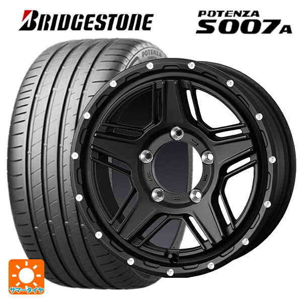 225/55R17 101Y XL ブリヂストン ポテンザ S007A 正規品 ウェッズ マッドヴァンス07 FULL MAT BLACK 17-7J 国産車用 サマータイヤホイール4本セット|タイヤホイール専門店コニシタイヤ