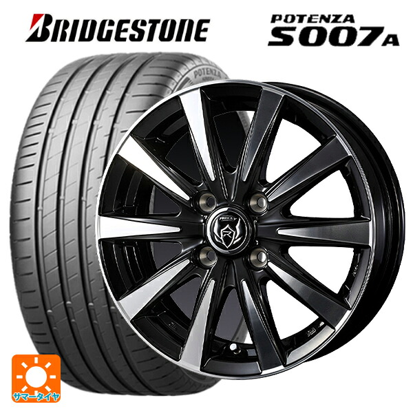 225/50R16 96W XL ブリヂストン ポテンザ S007A 正規品 ウェッズ ライツレー DI BKP 16-6J 国産車用 サマータイヤホイール4本セット｜タイヤホイール専門店コニシタイヤ