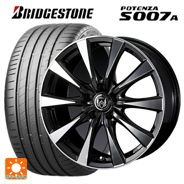 ホンダ ステップワゴン(RP6~8)用 225/40R18 92Y XL ブリヂストン ポテンザ S007A 正規品 ウェッズ ライツレー DI BKP 新品サマータイヤホイール 4本セット