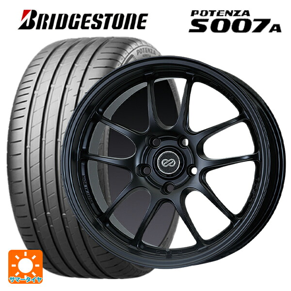 トヨタ GRカローラ(4BA-GZEA14H)用 265/35R18 97Y XL ブリヂストン ポテンザ S007A 正規品 エンケイ パフォーマンスライン PF01 マットブラック 新品サマータイヤホイール 4本セット｜タイヤホイール専門店コニシタイヤ 211,960円