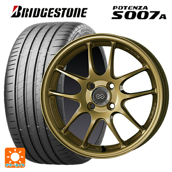 スバル レヴォーグ(VN系)用 225/45R18 95Y XL ブリヂストン ポテンザ S007A 正規品 エンケイ パフォーマンスライン PF01 ゴールド 新品サマータイヤホイール 4本セット