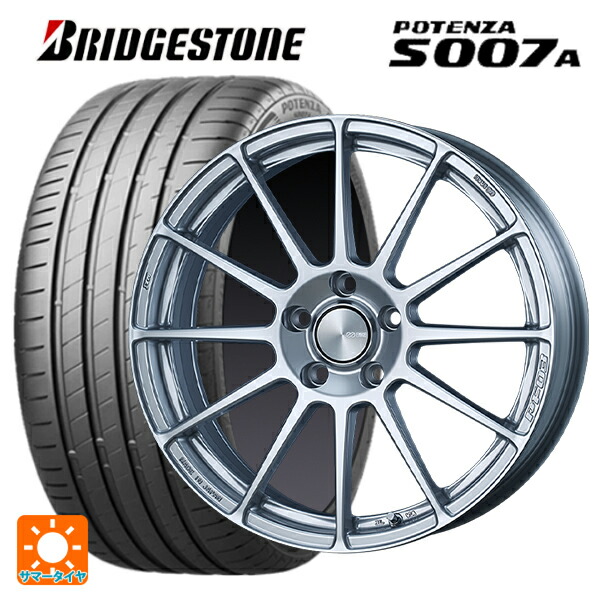 トヨタ GRヤリス(PA系)用 225/40R18 92Y XL ブリヂストン ポテンザ S007A 正規品 エンケイ パフォーマンスライン PF03 スパークルシルバー 新品サマータイヤホイール 4本セット｜タイヤホイール専門店コニシタイヤ