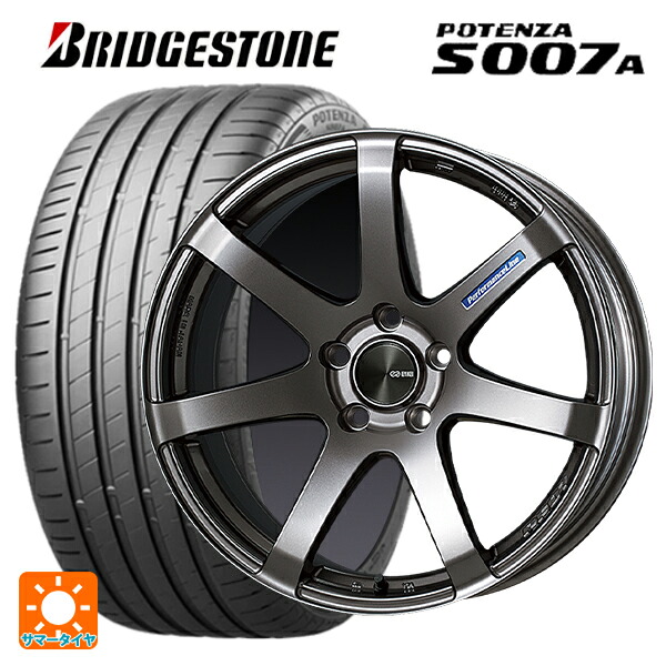 トヨタ カローラ スポーツ(210系)用 225/40R18 92Y XL ブリヂストン ポテンザ S007A 正規品 エンケイ パフォーマンスライン PF07 DS 新品サマータイヤホイール 4本セット|タイヤホイール専門店コニシタイヤ