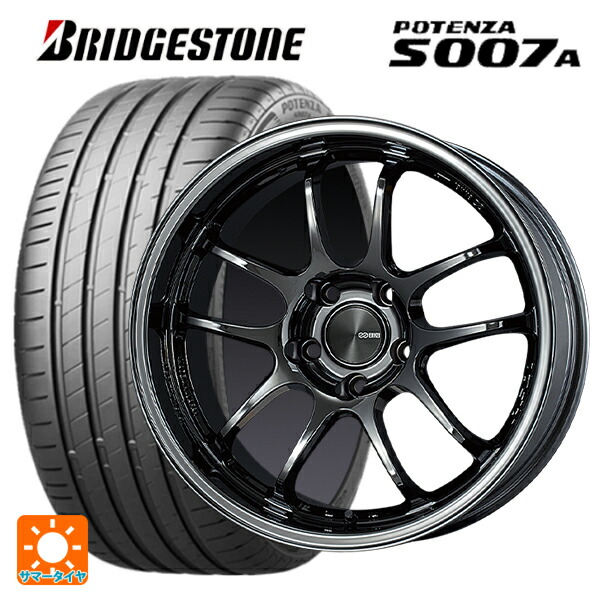 235/50R18 101Y XL ブリヂストン ポテンザ S007A 正規品 エンケイ パフォーマンスライン PF01 EVO SBK 18-9J 国産車用 サマータイヤホイール4本セット