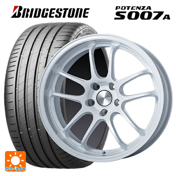 トヨタ GRカローラ(4BA-GZEA14H)用 255/35R18 94Y XL ブリヂストン ポテンザ S007A 正規品 エンケイ パフォーマンスライン PF01 EVO パールホワイト 新品サマータイヤホイール 4本セット|タイヤホイール専門店コニシタイヤ