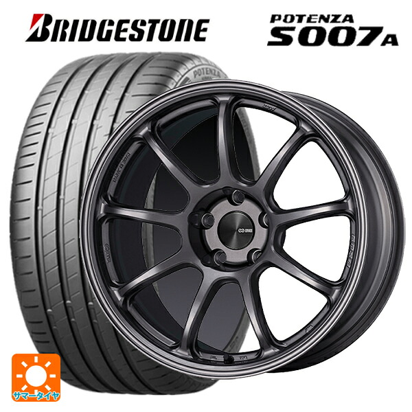 スバル レヴォーグ(VN系)用 225/45R18 95Y XL ブリヂストン ポテンザ S007A 正規品 エンケイ パフォーマンスライン PF09 DS 新品サマータイヤホイール 4本セット