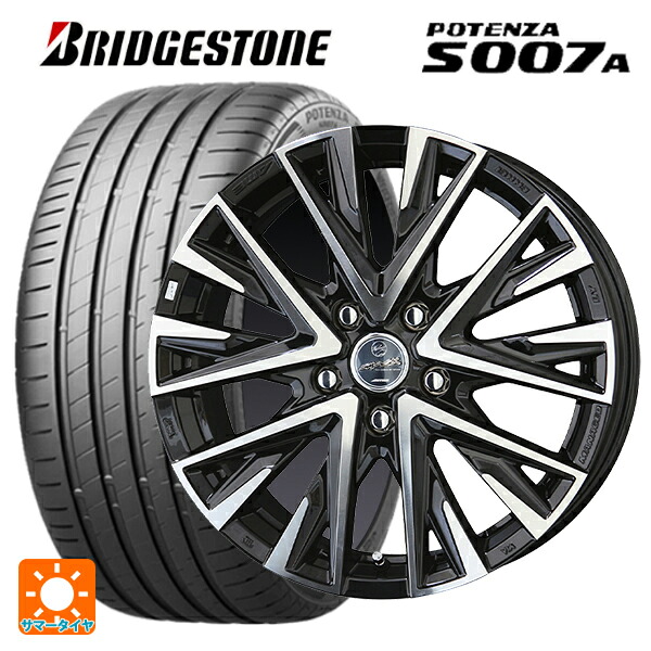 225/55R17 101Y XL ブリヂストン ポテンザ S007A 正規品 共豊 スマック レジーナ サファイアブラックポリッシュ 17-7J 国産車用 サマータイヤホイール4本セット|タイヤホイール専門店コニシタイヤ