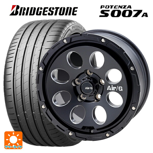 205/55R16 94W XL ブリヂストン ポテンザ S007A 正規品 4×4エンジニアリング エアーG マッシブ マットブラック 16-7J 国産車用 サマータイヤホイール4本セット