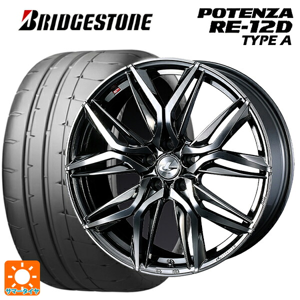 スバル WRX S4(VBH)用 245/40R18 97W XL ブリヂストン ポテンザ RE12D タイプA 正規品 ウェッズ レオニス LM BMCMC 新品サマータイヤホイール 4本セット