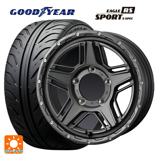 205/55R16 89V グッドイヤー イーグル RS スポーツ S-スペック ウェッズ マッドヴァンス07 FLINT GRAY 16-7J 国産車用 サマータイヤホイール4本セット|タイヤホイール専門店コニシタイヤ