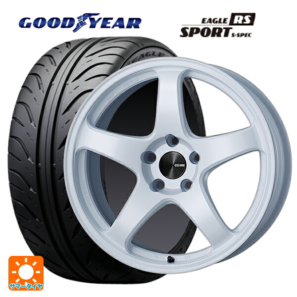 トヨタ GRヤリス(PA系)用 255/35R18 90W グッドイヤー イーグル RS スポーツ S-スペック エンケイ パフォーマンスライン PF05 W 新品サマータイヤホイール 4本セット|タイヤホイール専門店コニシタイヤ