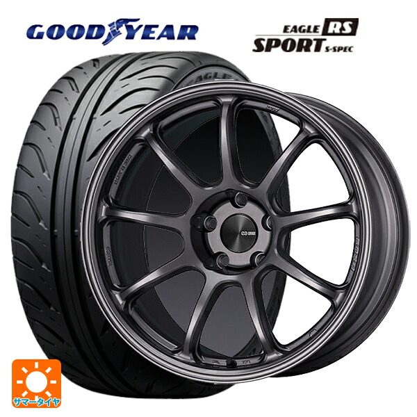 トヨタ GRヤリス(PA系)用 255/35R18 90W グッドイヤー イーグル RS スポーツ S-スペック エンケイ パフォーマンスライン PF09 DS 新品サマータイヤホイール 4本セット|タイヤホイール専門店コニシタイヤ