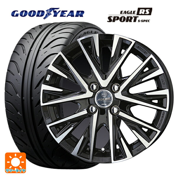 トヨタ ヤリス(10系)用 195/55R15 84V グッドイヤー イーグル RS スポーツ S-スペック 共豊 スマック レジーナ サファイアブラックポリッシュ 新品サマータイヤホイール 4本セット