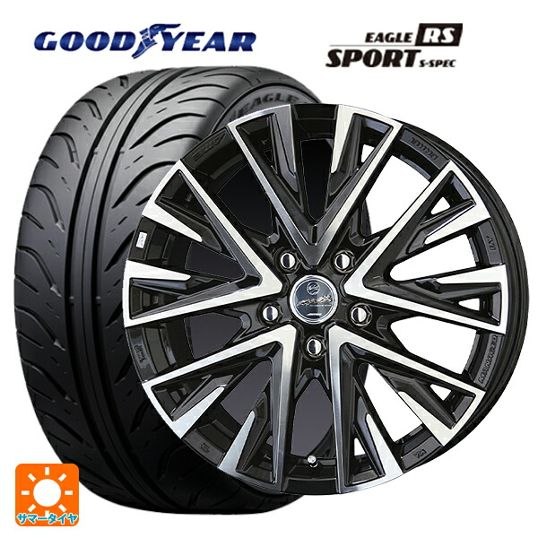 235/45R17 93W グッドイヤー イーグル RS スポーツ S-スペック 共豊 スマック レジーナ サファイアブラックポリッシュ 17-7J 国産車用 サマータイヤホイール4本セット