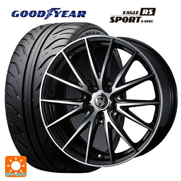 ホンダ ステップワゴン(RP6~8)用 225/40R18 88W グッドイヤー イーグル RS スポーツ S-スペック ウェッズ ライツレー VS ブラックメタリックポリッシュ 新品サマータイヤホイール 4本セット