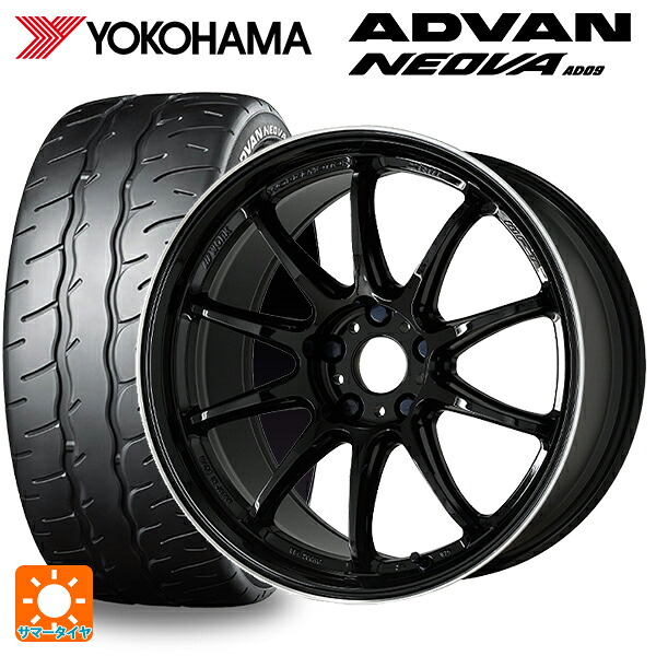 スバル WRX S4(VBH)用 255/40R18 99W XL ヨコハマ アドバン ネオバ AD09 正規品 ワーク エモーション ZR10 BLKLC 新品サマータイヤホイール 4本セット｜タイヤホイール専門店コニシタイヤ 187,245円