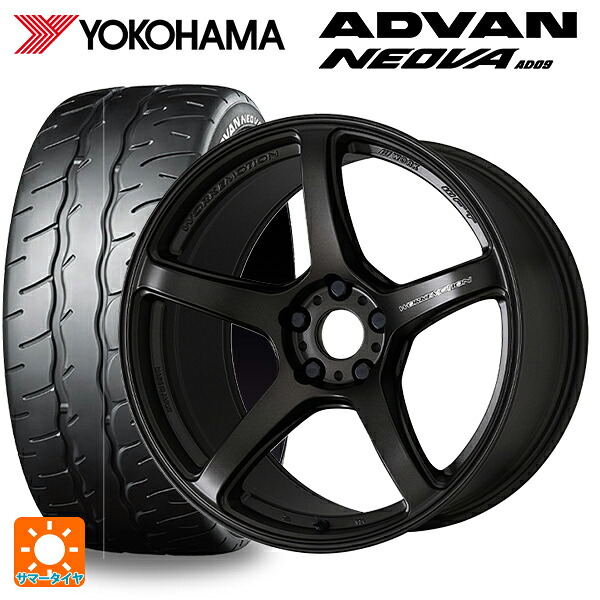 トヨタ GR86(ZN8)用 225/40R18 92W XL ヨコハマ アドバン ネオバ AD09 正規品 ワーク エモーション T5R MGK 新品サマータイヤホイール 4本セット