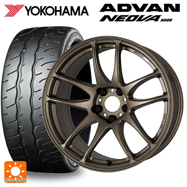 トヨタ GRカローラ(4BA-GZEA14H)用 265/35R18 97W XL ヨコハマ アドバン ネオバ AD09 正規品 ワーク エモーション CR極 AHG 新品サマータイヤホイール 4本セット