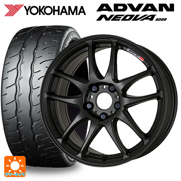 トヨタ GRカローラ(4BA-GZEA14H)用 265/35R18 97W XL ヨコハマ アドバン ネオバ AD09 正規品 ワーク エモーション CR極 MBL 新品サマータイヤホイール 4本セット