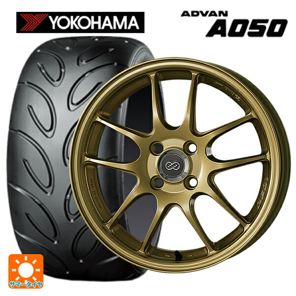 スバル WRX S4(VBH)用 255/40R18 95W ヨコハマ アドバン A050 コンパウンド M 正規品 エンケイ パフォーマンスライン PF01 ゴールド 新品サマータイヤホイール 4本セット