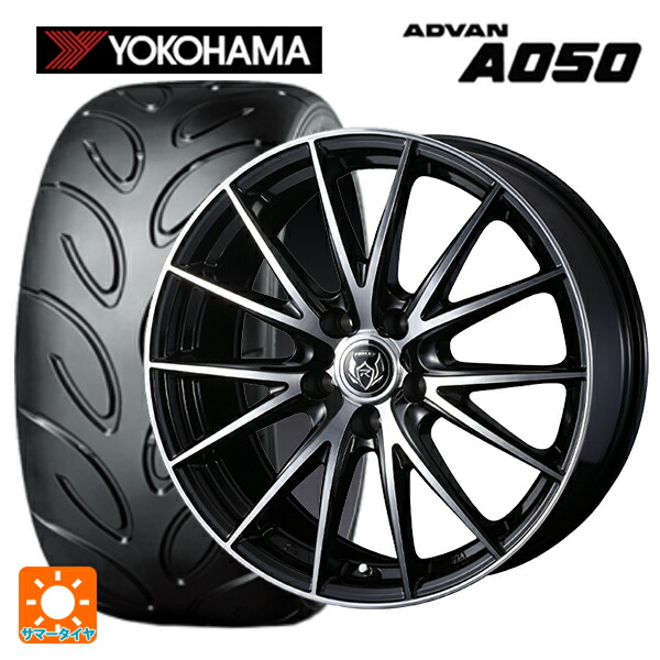 スバル WRX S4(VBH)用 245/40R18 93W ヨコハマ アドバン A050 コンパウンド M 正規品 ウェッズ ライツレー VS ブラックメタリックポリッシュ 新品サマータイヤホイール 4本セット