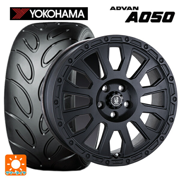 225/45R17 91W ヨコハマ アドバン A050 コンパウンド M 正規品 阿部商会 ラ･ストラーダ アベンチュラ WB 17-7J 国産車用 サマータイヤホイール4本セット｜タイヤホイール専門店コニシタイヤ 128,700円