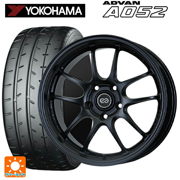 トヨタ GRヤリス(PA系)用 235/40R18 95Y XL ヨコハマ アドバン A052 正規品 エンケイ パフォーマンスライン PF01 マットブラック 新品サマータイヤホイール 4本セット｜タイヤホイール専門店コニシタイヤ