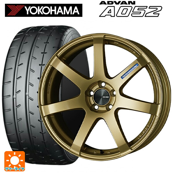 245/40R18 97Y XL ヨコハマ アドバン A052 正規品 エンケイ パフォーマンスライン PF07 GO 18-8J 国産車用 サマータイヤホイール4本セット
