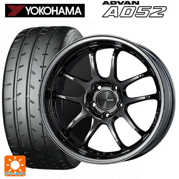 トヨタ GRヤリス(PA系)用 265/35R18 97Y XL ヨコハマ アドバン A052 正規品 エンケイ パフォーマンスライン PF01 EVO SBK 新品サマータイヤホイール 4本セット|タイヤホイール専門店コニシタイヤ
