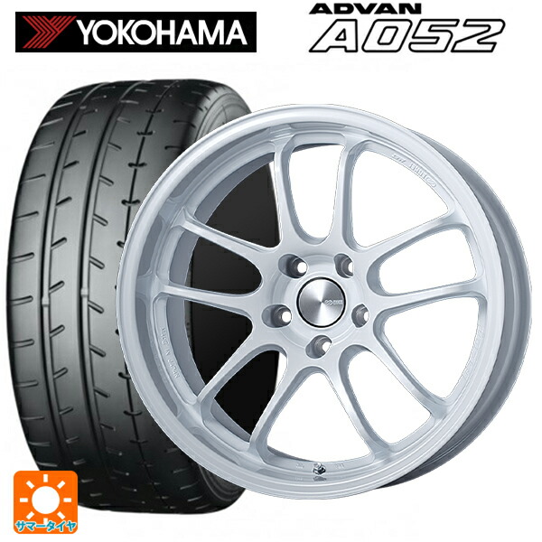トヨタ GRカローラ(4BA-GZEA14H)用 265/35R18 97Y XL ヨコハマ アドバン A052 正規品 エンケイ パフォーマンスライン PF01 EVO パールホワイト 新品サマータイヤホイール 4本セット 216,170円