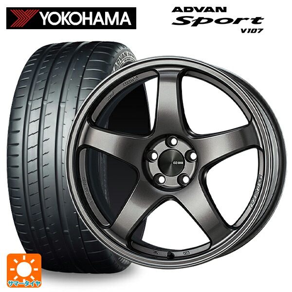 スバル レガシィアウトバック(BS系)用 245/45R19 102Y XL ヨコハマ アドバンスポーツ V107 正規品 エンケイ パフォーマンスライン PF05 DS 新品サマータイヤホイール 4本セット