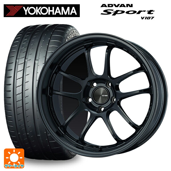 245/45R18 96W ヨコハマ アドバンスポーツ V107 正規品 エンケイ パフォーマンスライン PF01 EVO マットブラック 18-9J 国産車用 サマータイヤホイール4本セット