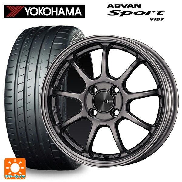 205/45R17 88W XL ヨコハマ アドバンスポーツ V107 正規品 エンケイ パフォーマンスライン PF09 DS 17-7J 国産車用 サマータイヤホイール4本セット