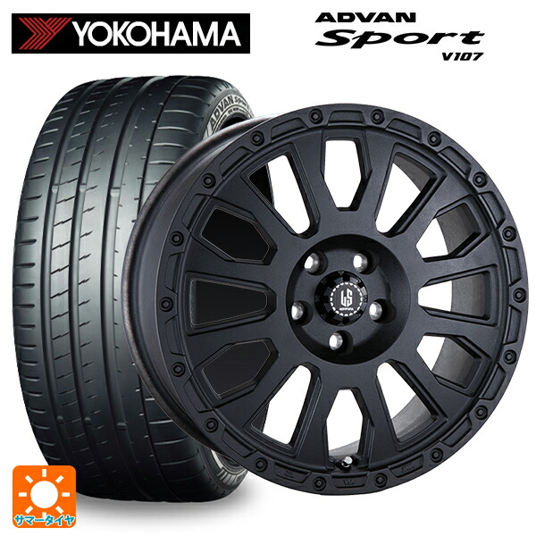 245/45R18 100Y XL ヨコハマ アドバンスポーツ V107 正規品 阿部商会 ラ･ストラーダ アベンチュラ WB 18-8J 国産車用 サマータイヤホイール4本セット｜タイヤホイール専門店コニシタイヤ