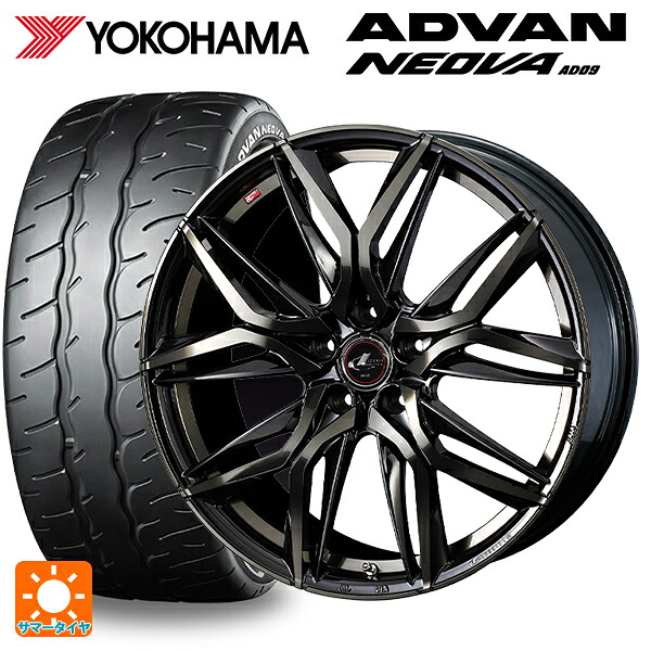 スズキ スイフトスポーツ(ZC33S)用 205/50R16 87V ヨコハマ アドバン ネオバ AD09 正規品 ウェッズ レオニス LM PBMC/TI 新品サマータイヤホイール 4本セット|タイヤホイール専門店コニシタイヤ