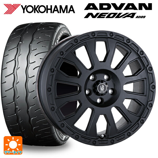 スズキ スイフトスポーツ(ZC33S)用 205/50R16 87V ヨコハマ アドバン ネオバ AD09 正規品 阿部商会 ラ・ストラーダ アベンチュラ WB 新品サマータイヤホイール 4本セット|タイヤホイール専門店コニシタイヤ