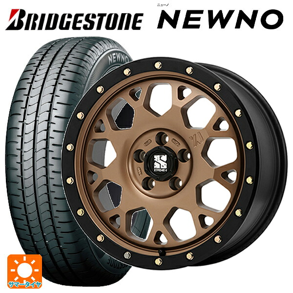 トヨタ ヴォクシー(90系)用 2026年製 205/60R16 92H ブリヂストン ニューノ 正規品 # エムエルジェイ エクストリームJ XJ04 Matte Bronze BKRim 新品サマータイヤホイール 4本セット|タイヤホイール専門店コニシタイヤ