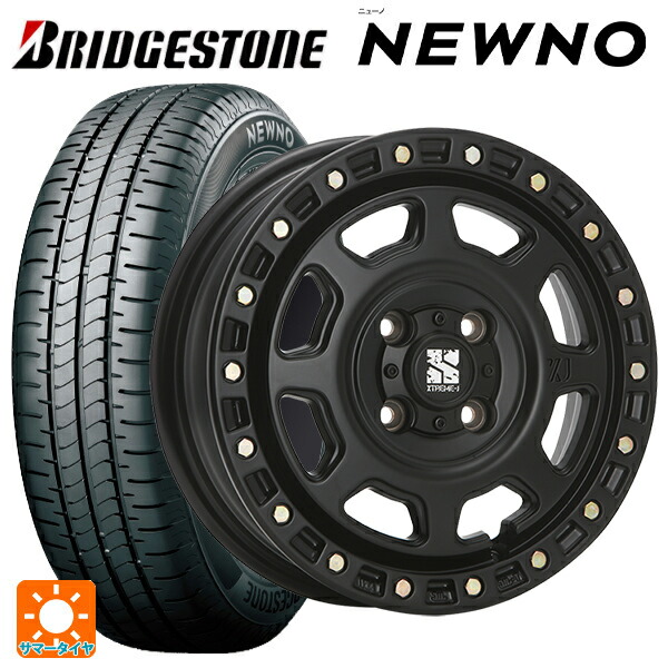 ミツビシ デリカミニ(FF車)(B3系)用 165/55R15 75V ブリヂストン ニューノ 正規品 # エムエルジェイ エクストリームJ XJ07 Satin Black 新品サマータイヤホイール 4本セット