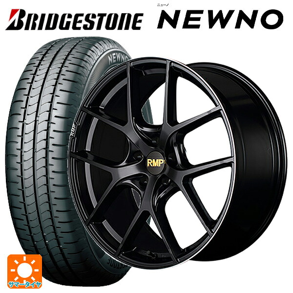 スバル フォレスター(SL系)用 225/55R18 98V ブリヂストン ニューノ 正規品 # エムアイディー MID エクスクルーシブ 025F セミグロスブラック＋リムエッジDC＋ロゴマシニング 新品サマータイヤホイール 4本セット