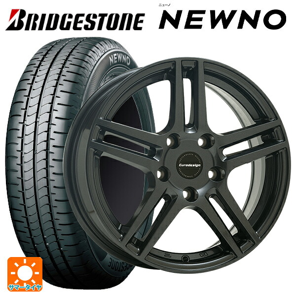 ボルボ S60/V60(ZB系)用 225/50R17 94V ブリヂストン ニューノ 正規品 # 阿部商会 ユーロデザイン アイガー ガンメタリック 新品サマータイヤホイール 4本セット｜タイヤホイール専門店コニシタイヤ 106,470円