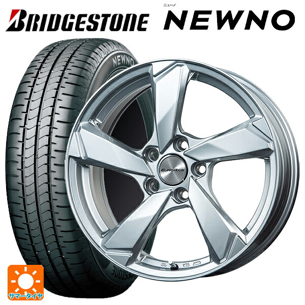 プジョー 508(R8系)用 2026年製 215/55R17 94V ブリヂストン ニューノ 正規品 # ユーロアクシス クロスエッジ シルバー 新品サマータイヤホイール 4本セット